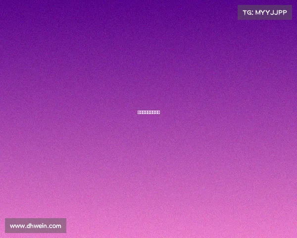 电竞外设店地址电话