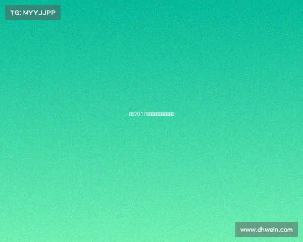 青岛2017电子竞技—青岛电竞赞助